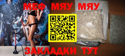 кокаин Среднеуральск