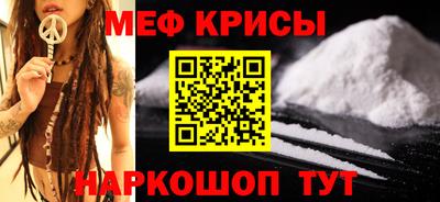 кокаин Среднеуральск