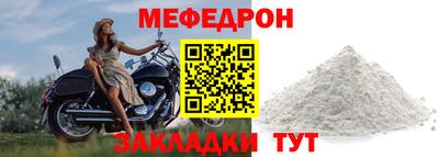 кокаин Среднеуральск