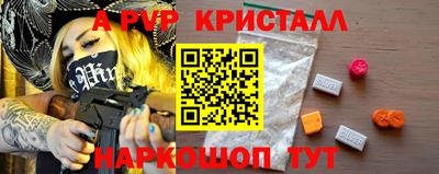 кокаин Среднеуральск