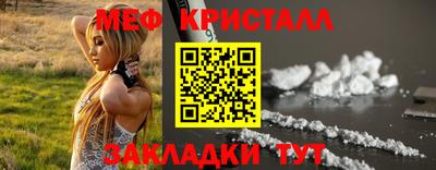 твердый Старая Купавна