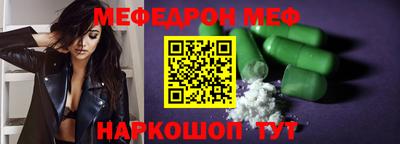 кокаин Среднеуральск