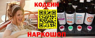 кокаин Среднеуральск