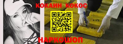 твердый Старая Купавна