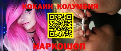 твердый Старая Купавна