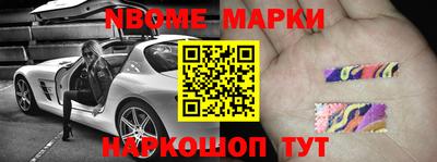 кокаин Среднеуральск