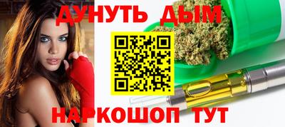 кокаин Среднеуральск