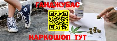 твердый Старая Купавна