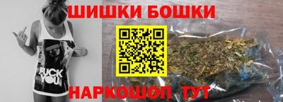 крисы Ставрополь