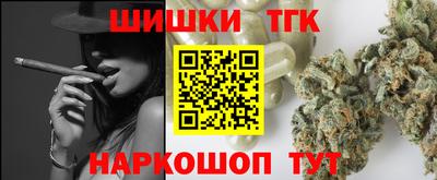 кокаин Среднеуральск