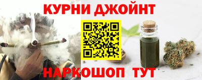 крисы Ставрополь