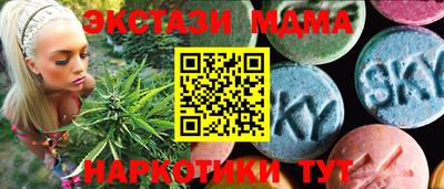 кокаин Среднеуральск