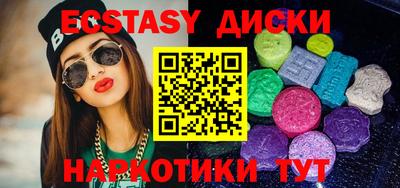 твердый Старая Купавна