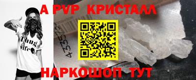 кокаин Среднеуральск