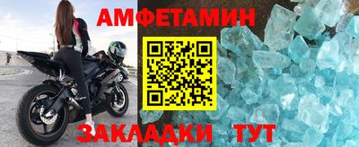 твердый Старая Купавна