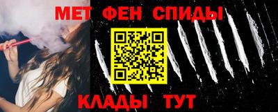 кокаин Среднеуральск