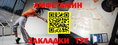твердый Старая Купавна