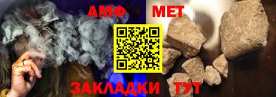 крисы Ставрополь