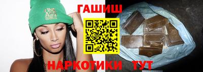 крисы Ставрополь