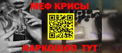 твердый Старая Купавна
